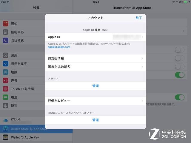 appstore礼物领取_免费获取appstore礼品卡