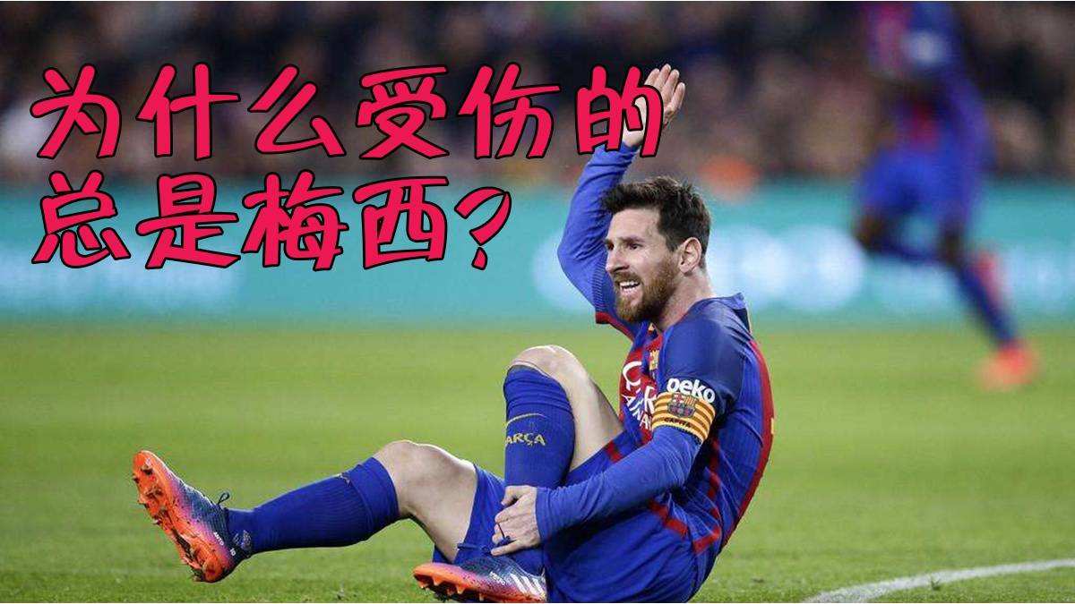 足球退役之后_足球俱乐部退役