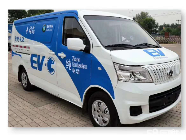 新能源大通面包车多少钱_大通最便宜的面包车多少钱