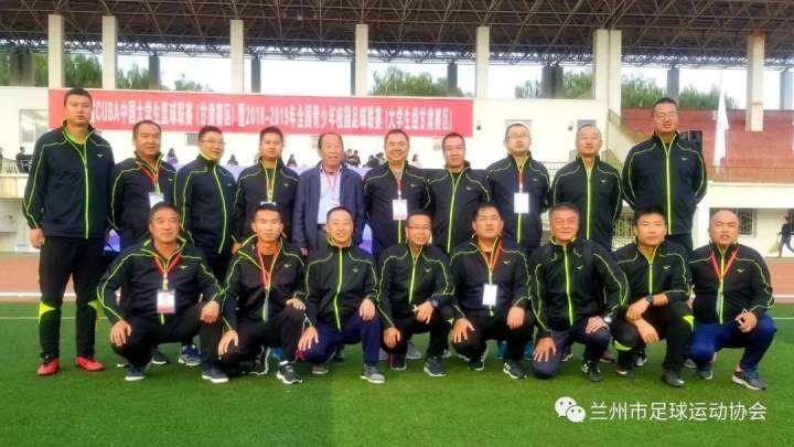 甘肃青少年足球队员_甘肃青少年足球俱乐部