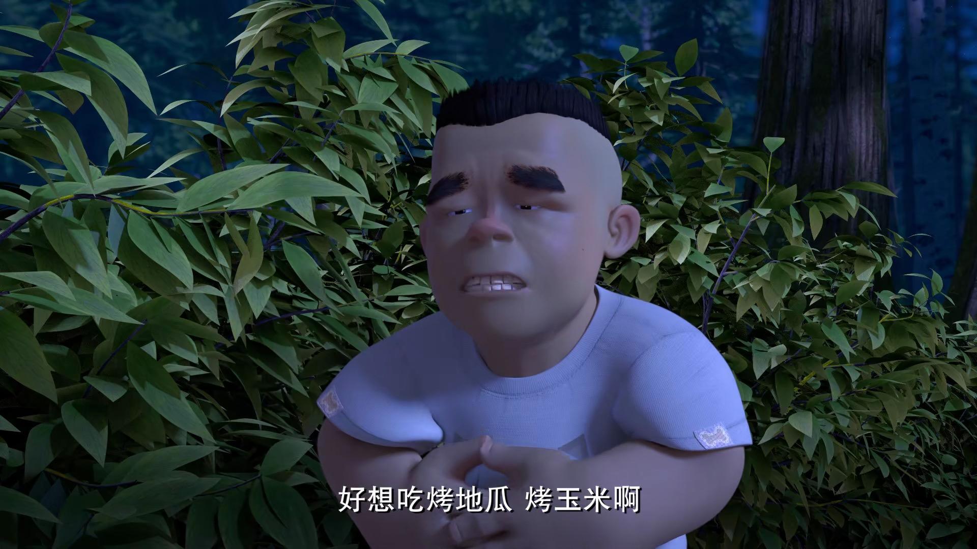 足球孙二狗_孙笑川 足球