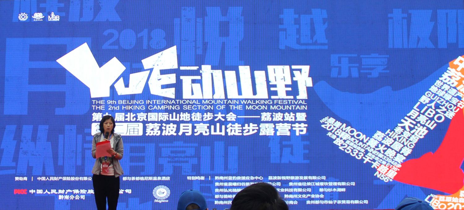 万隆踢足球_万隆足球俱乐部