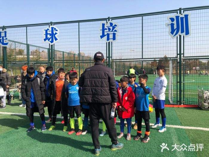 竞达足球_竞达足球俱乐部援疆
