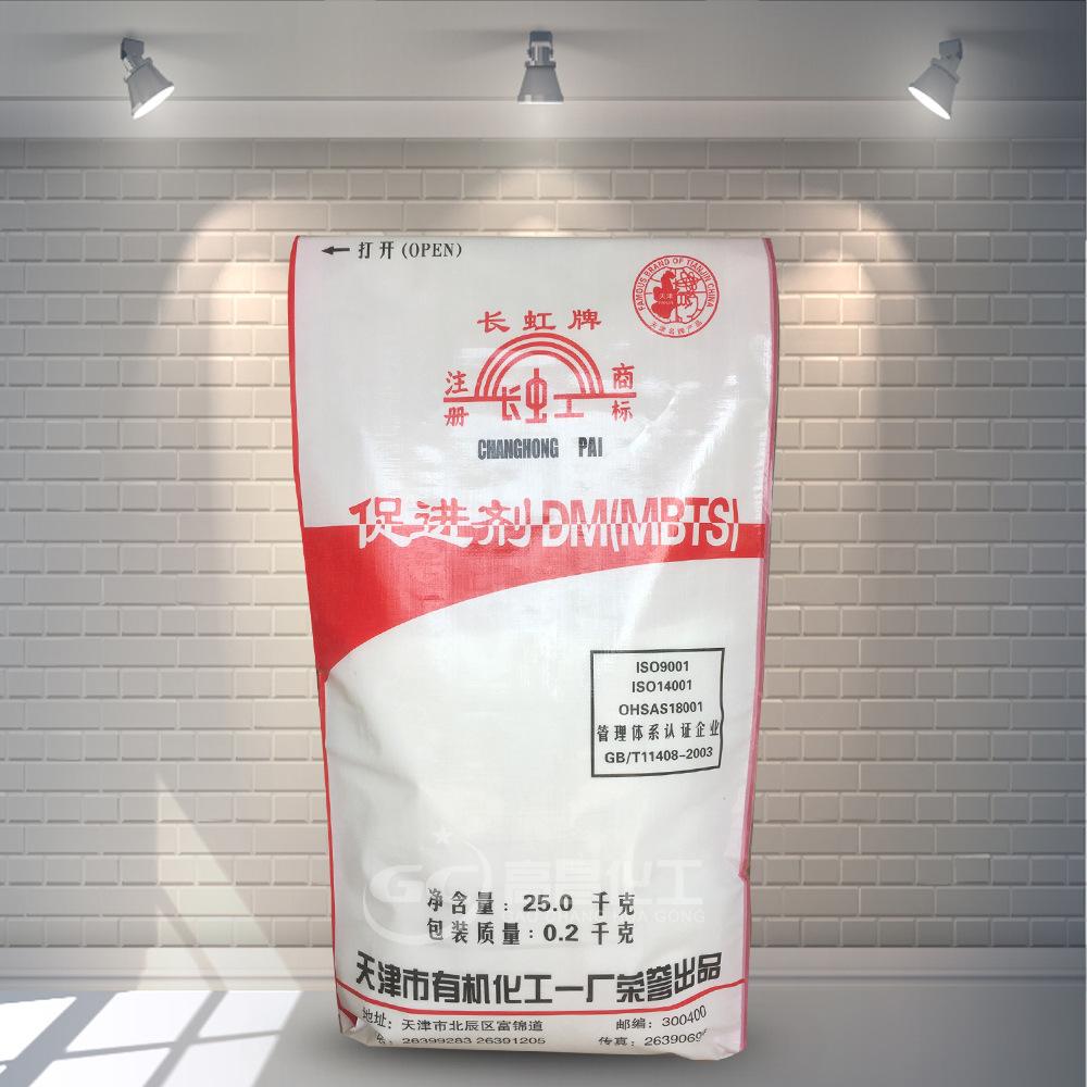 天津化工助剂价格走势_天津市津华化工有限公司