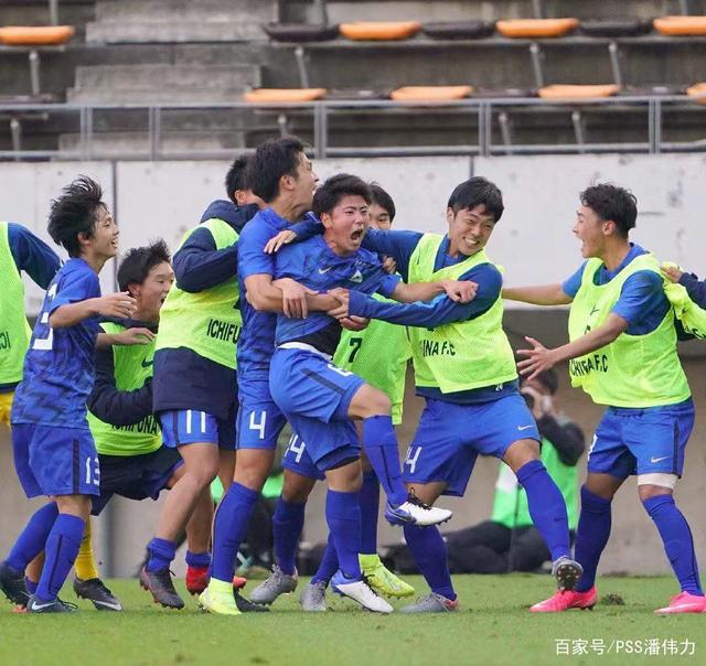 日本足球高中_日本足球高中联赛100届