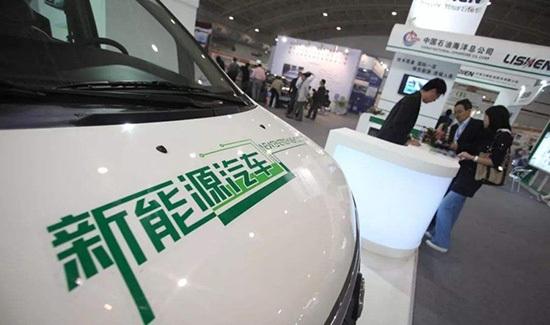 外省新能源车能在海南卖吗_外地人能在海南买新能源车吗