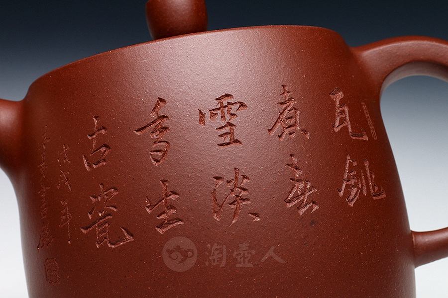 范小中紫砂壶价格走势_范小中紫砂壶大概多少钱