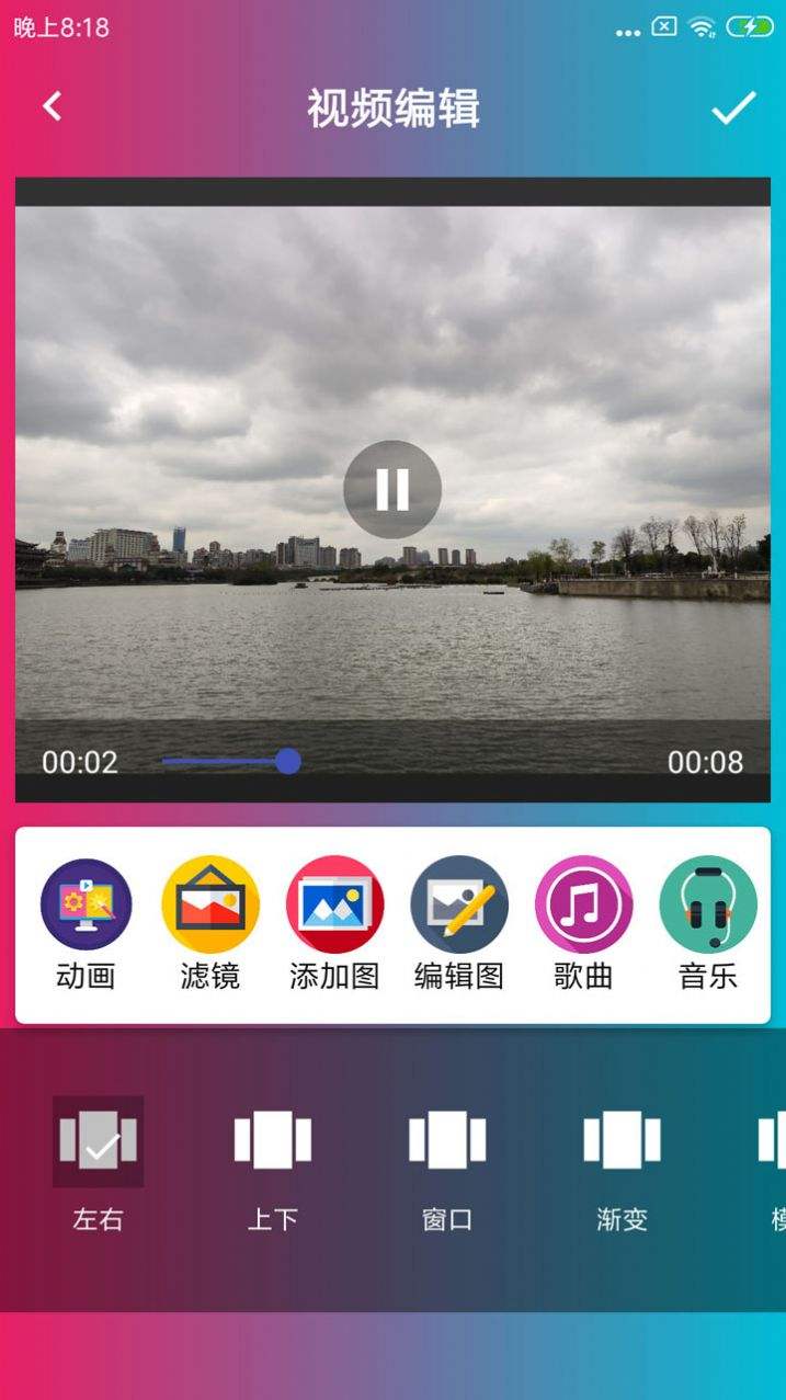 手机下载制作网络图app_网络图的制作