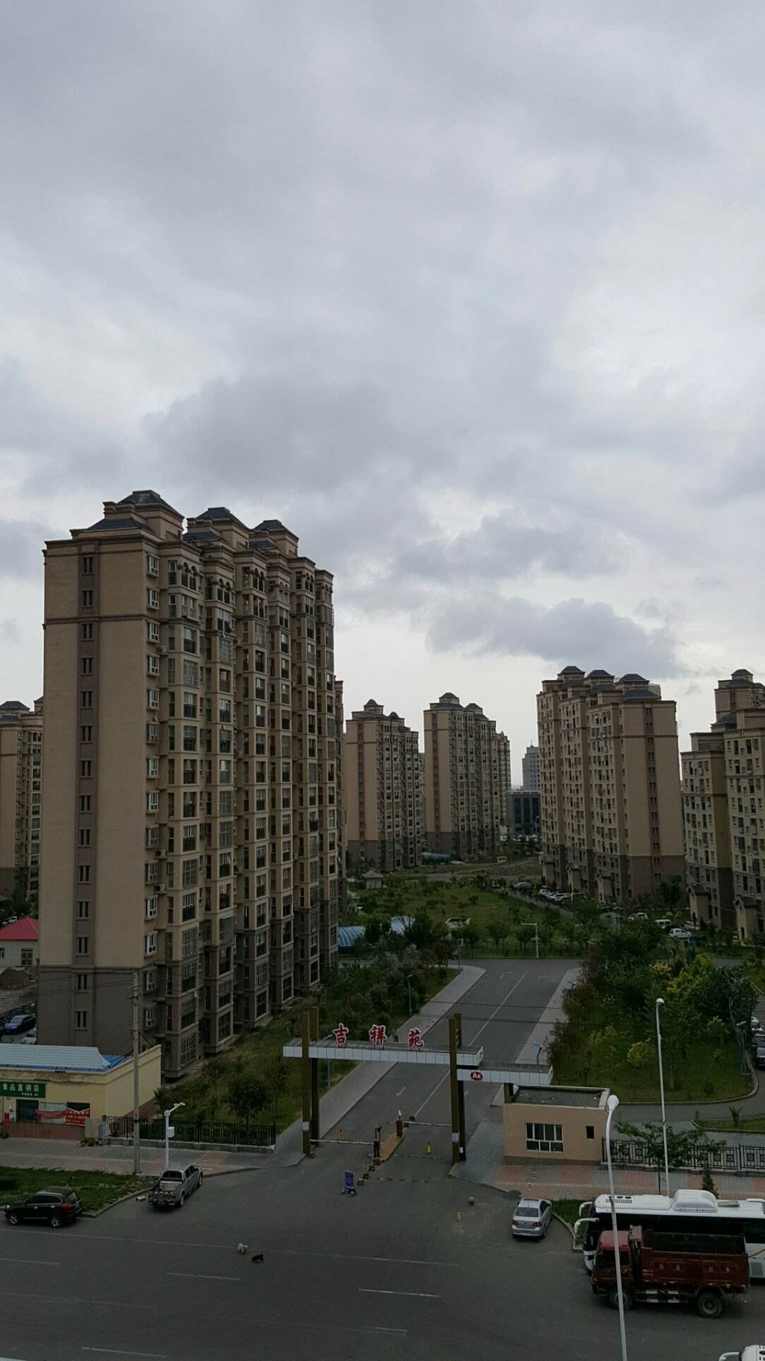 2017昌吉房价走势_昌吉市房价走势最新消息2020