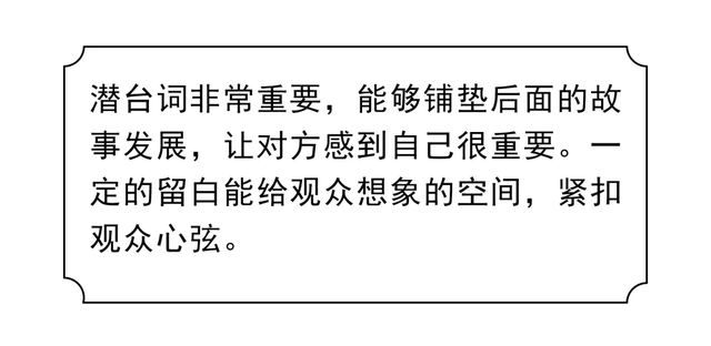 演员的自我修养天下足球_天下足球 演员的自我修养