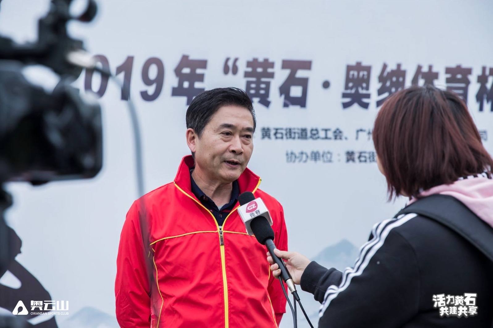 奥绅足球场_国产轮胎十大排名