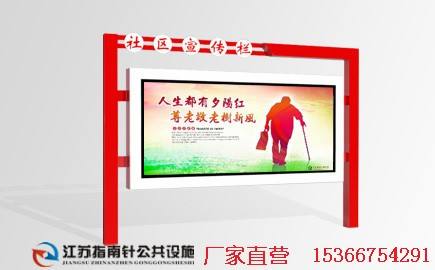 南通创新广告制作价格走势_南通创新广告制作价格走势图