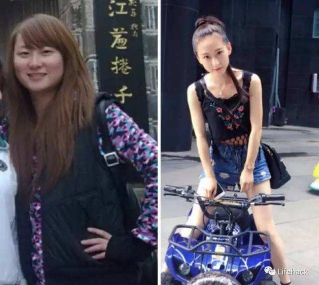 金玮足球_足球金艺健