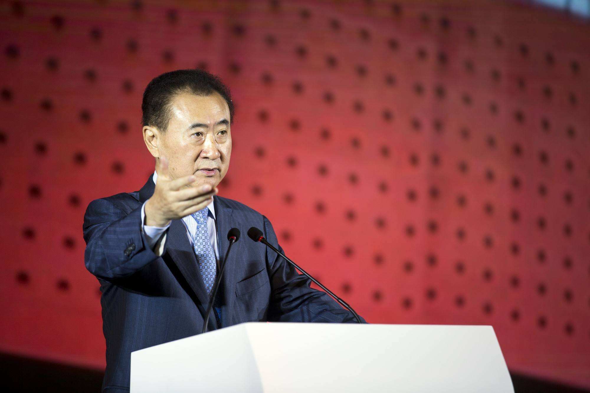 王健林为什么退出足球_王健林为什么退出足球了