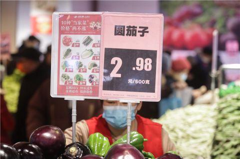 今年春节蔬菜价格走势_春节来临新鲜蔬菜价格上涨