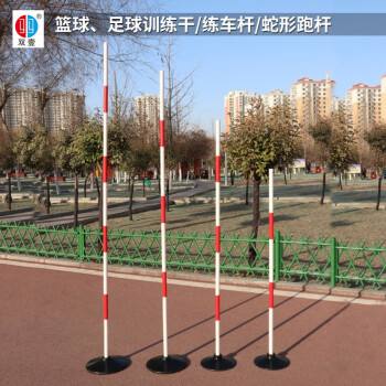 足球绕杆训练_足球绕杆训练三步