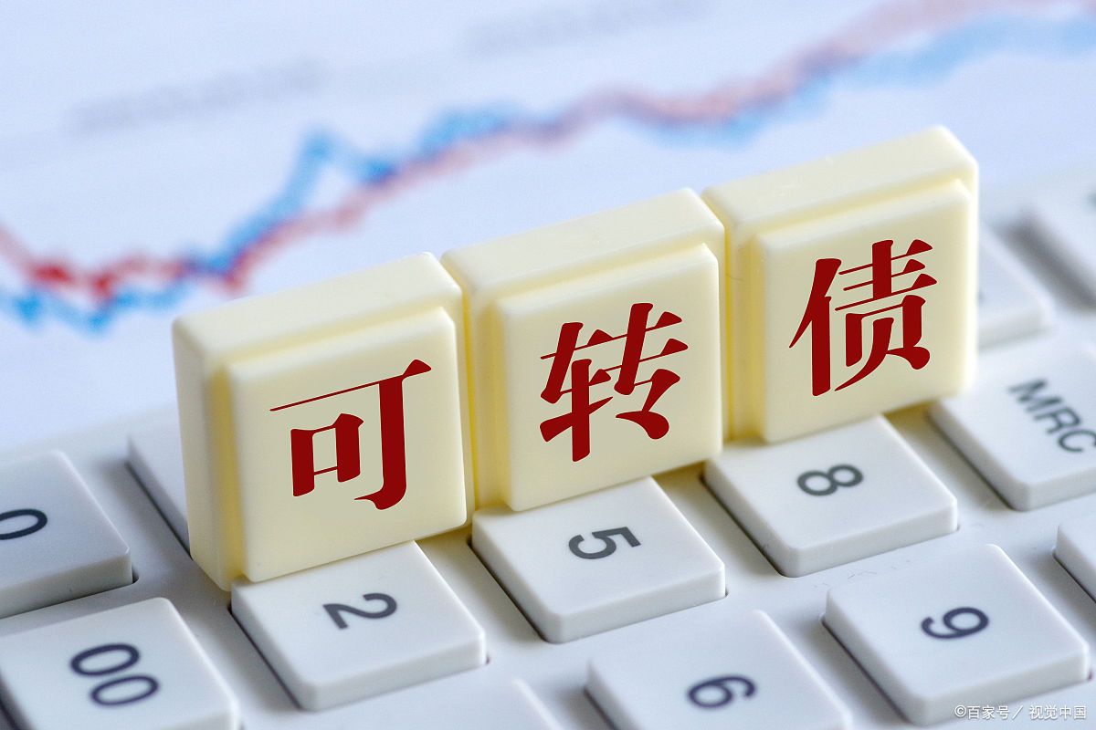鑫博股份8月份走势如何_中央汇金十大重仓股