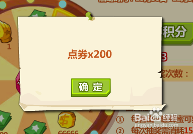 幸运农场走势图农场版_幸运农场走势图自动更新