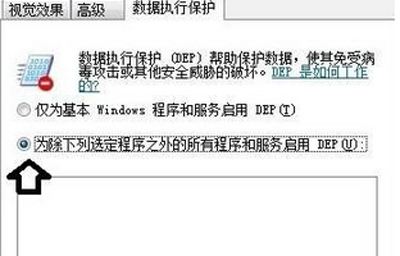 没有网络用电脑怎么进服务器_电脑网络连接不到服务器怎么办