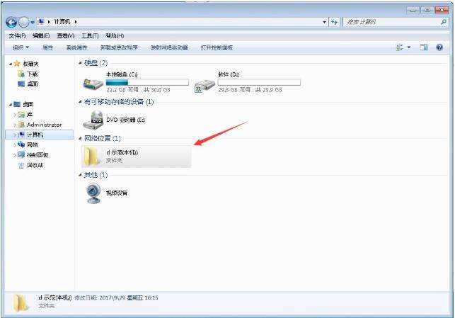 没有网络用电脑怎么进服务器_电脑网络连接不到服务器怎么办