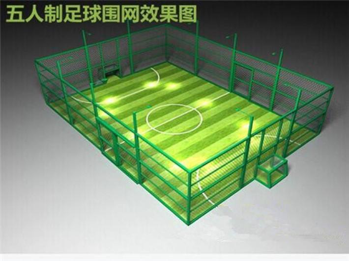 足球场制图_足球世界杯2022年