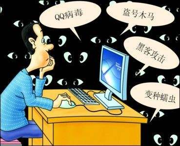 雇个黑客多少钱_聘请黑客需要多少钱