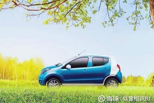 003096实时走势_003816股票走势图