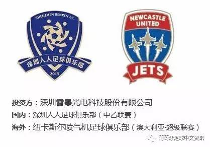 洛尔卡足球俱乐部排名_卡塔尔足球俱乐部排行榜