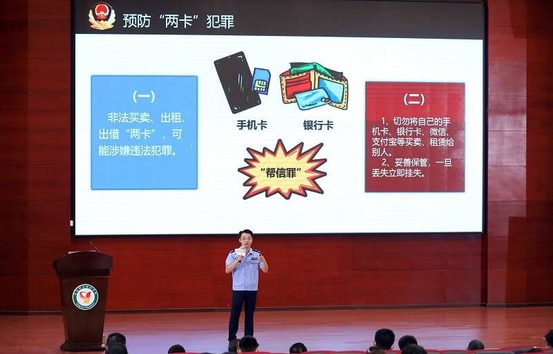 网络安全报案的qq是多少_网上的网络报警是真的吗