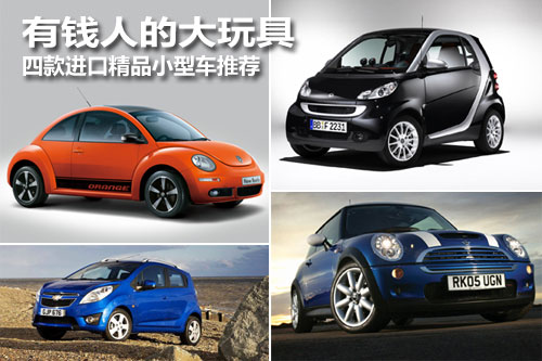 浙江进口玩具价格走势_浙江进口玩具价格走势最新