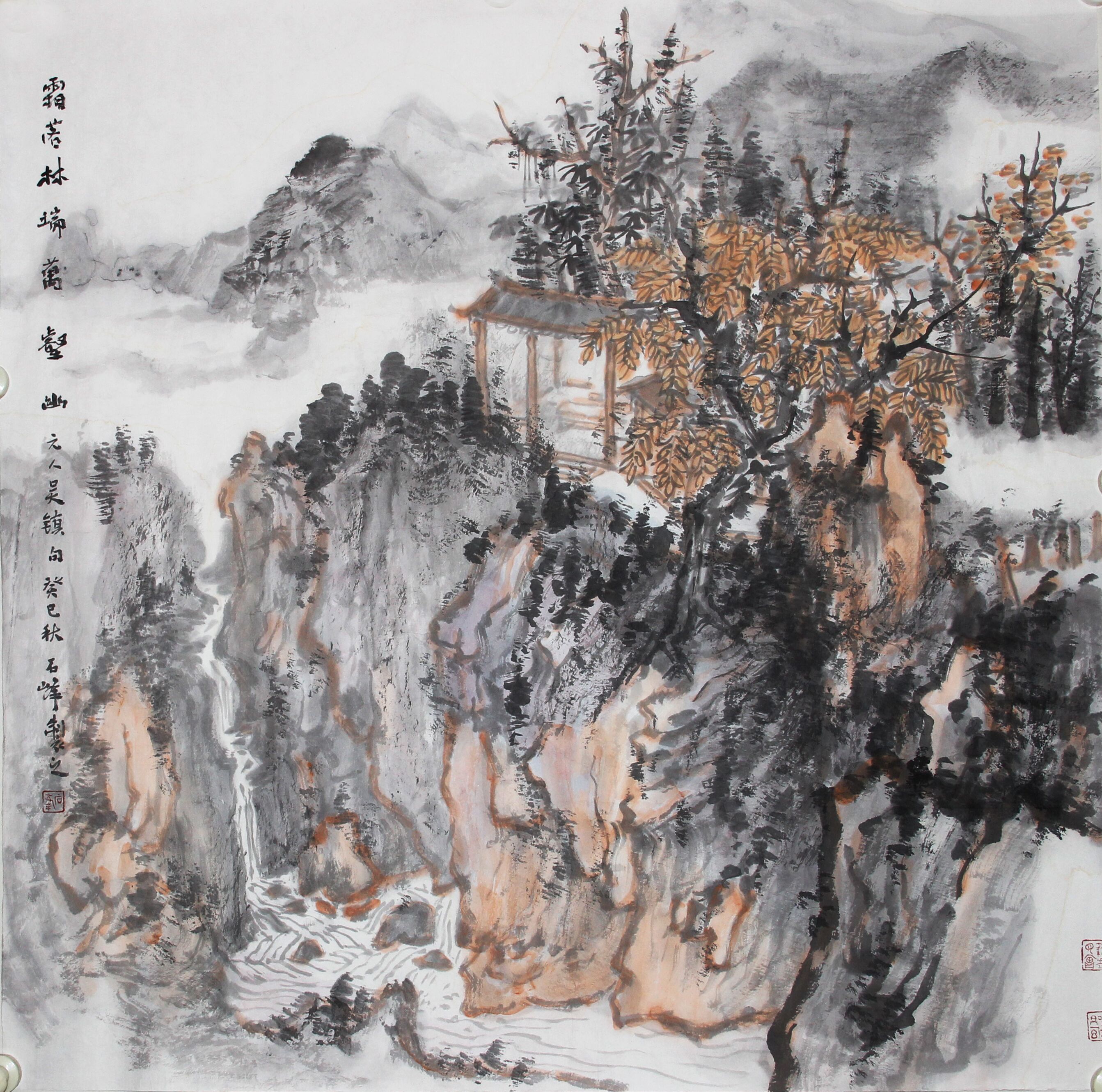 石峰足球_山峰足球俱乐部