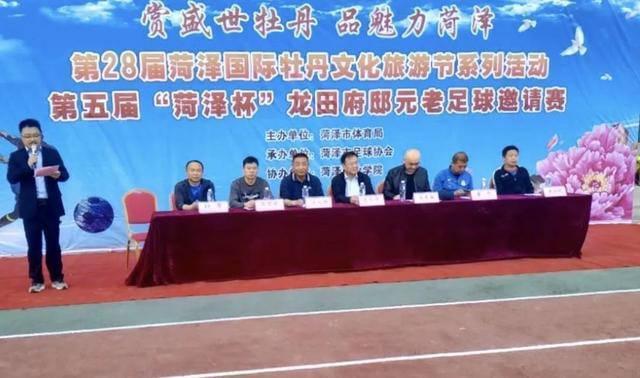 红杉足球_红杉棒球俱乐部