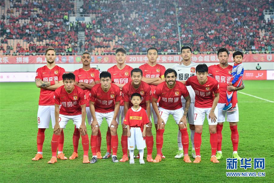 恒大足球简介_恒大足球俱乐部简介