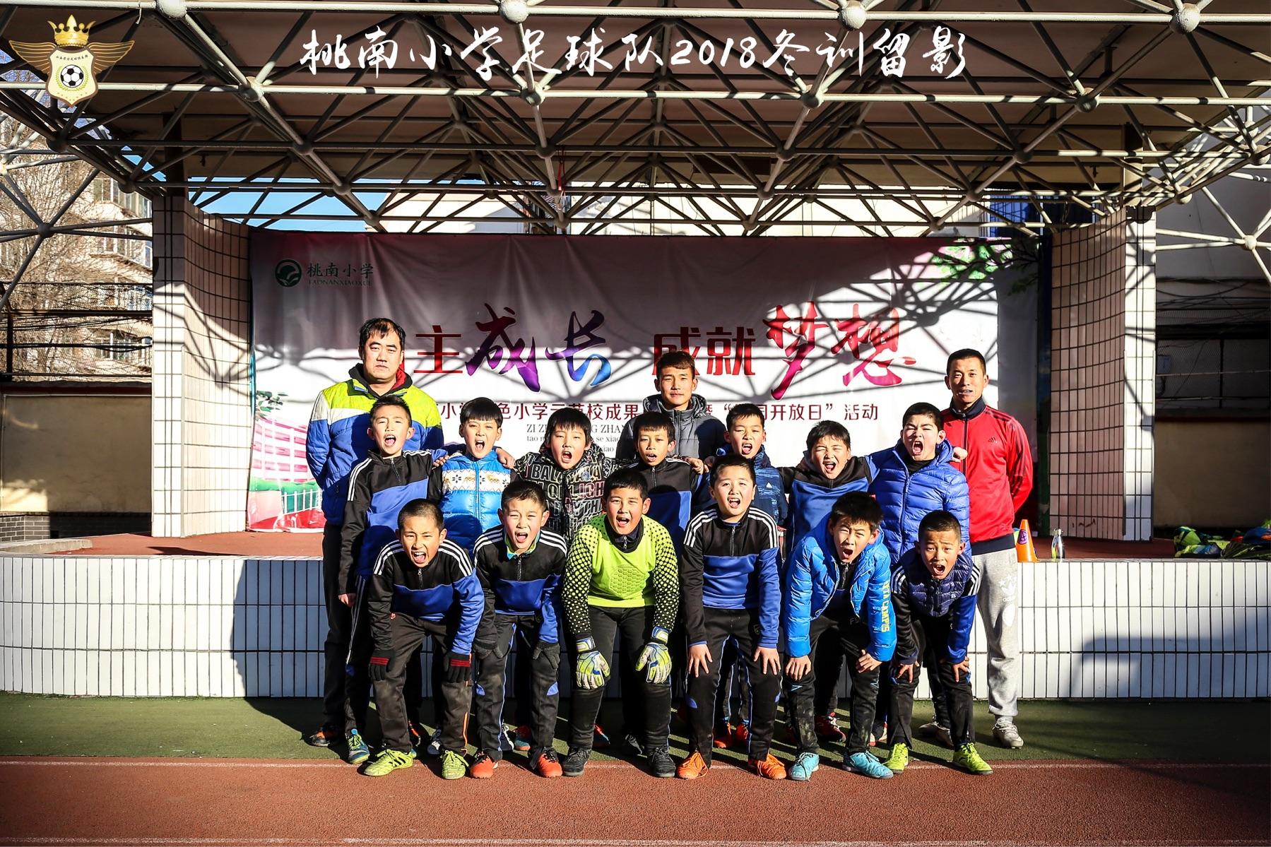 鹿邑足球队_鹿邑县篮球场