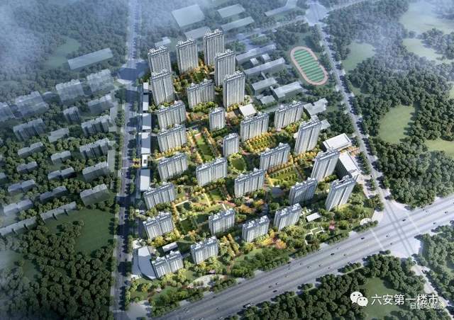 六安房价走势2017_六安房价走势最新消息2020