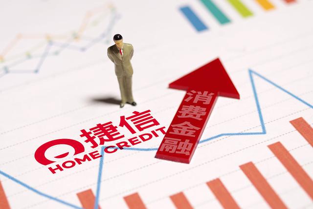 捷信的app怎么解绑_捷信金融怎么解绑绑定的银行卡?