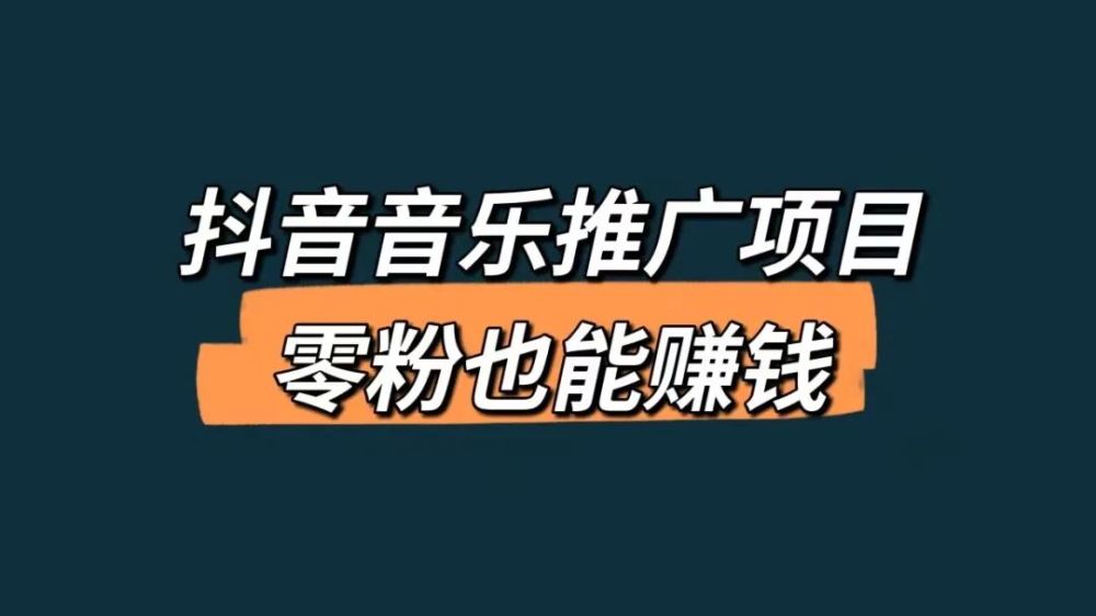 日入500赚钱平台源码出售_日入500赚钱平台源码出售安全吗
