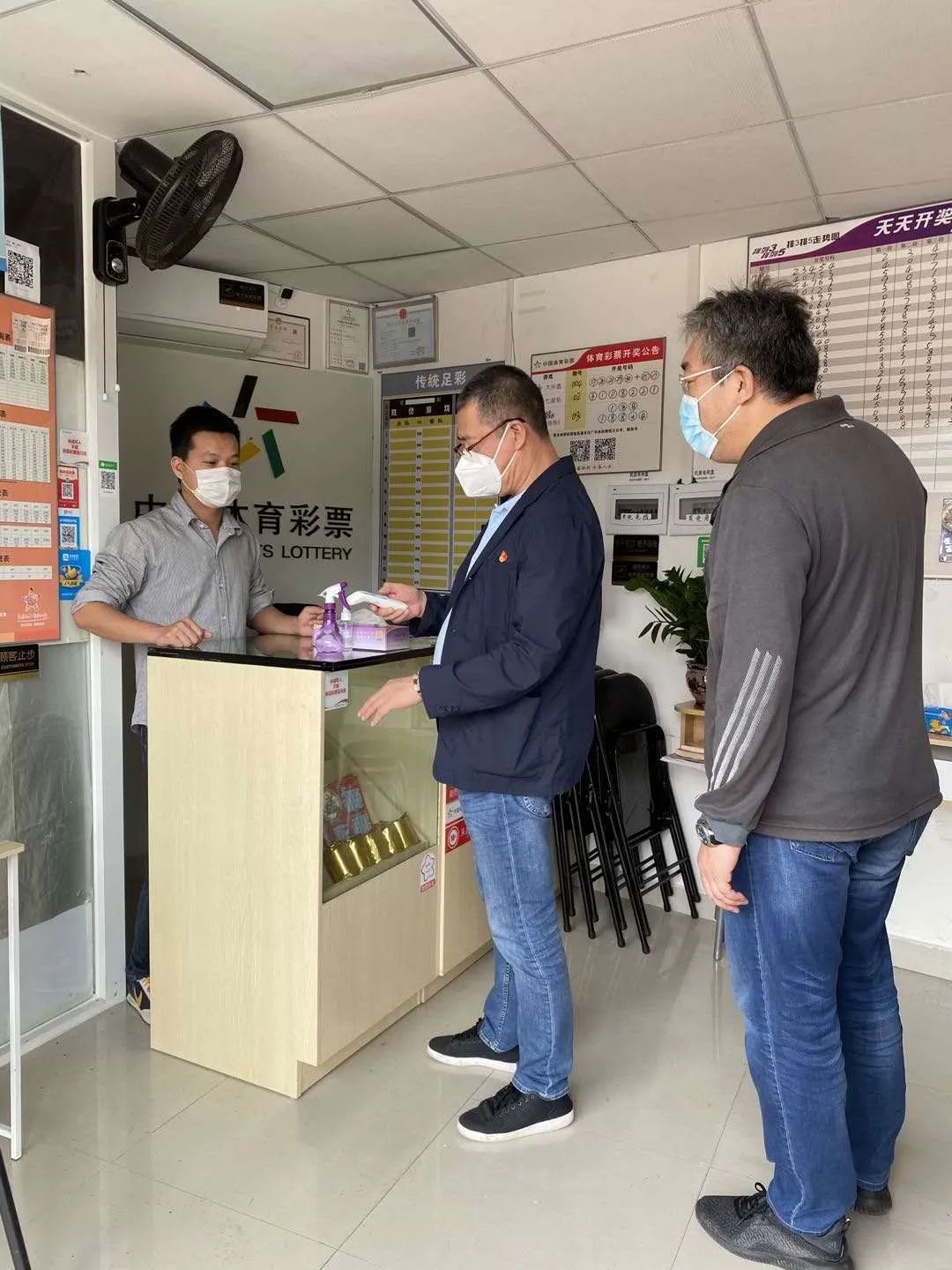 深圳体育彩票中心几号上班_深圳体育彩票管理中心咨询电话
