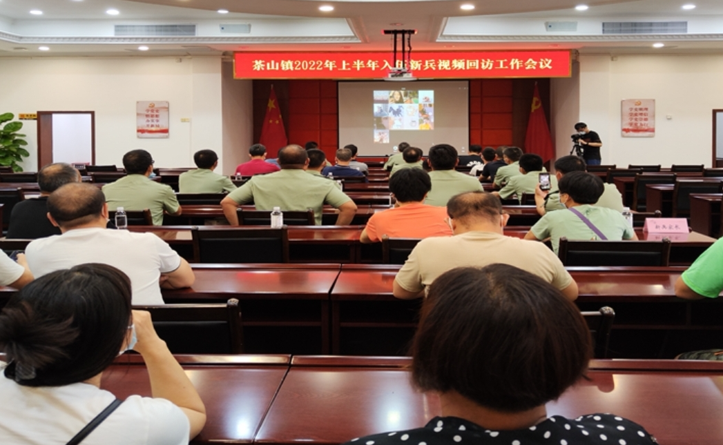 2022年茶山娱乐场所停业吗_茶山游乐园在哪个位置门票多少钱