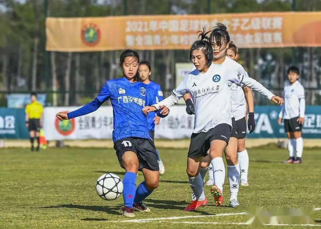 女乙足球联赛决赛直播_女乙足球联赛决赛直播视频