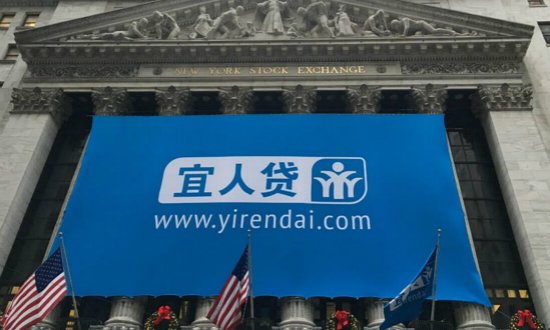 宜信贷app官网下载_宜信贷是正规的吗,合法吗?