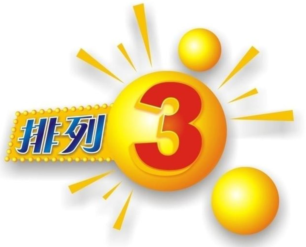 江苏快3和值走势图3d之家_江苏快3和值走势图_江苏快3走势图知3d 块乐只家