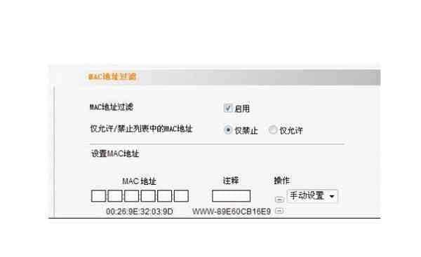 黑客换了路由器还能_黑客换了路由器还能连接吗