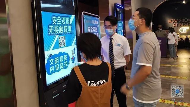 津南区娱乐场所开门了吗_津南区娱乐场所开门了吗最近