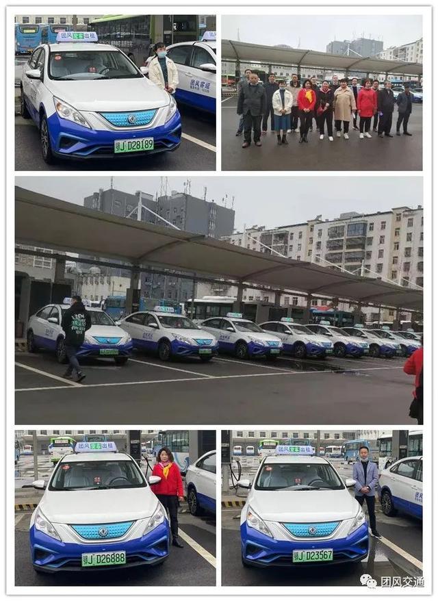 武汉新能源出租委托代理人关辉_武汉新能源出租委托代理人关辉简介