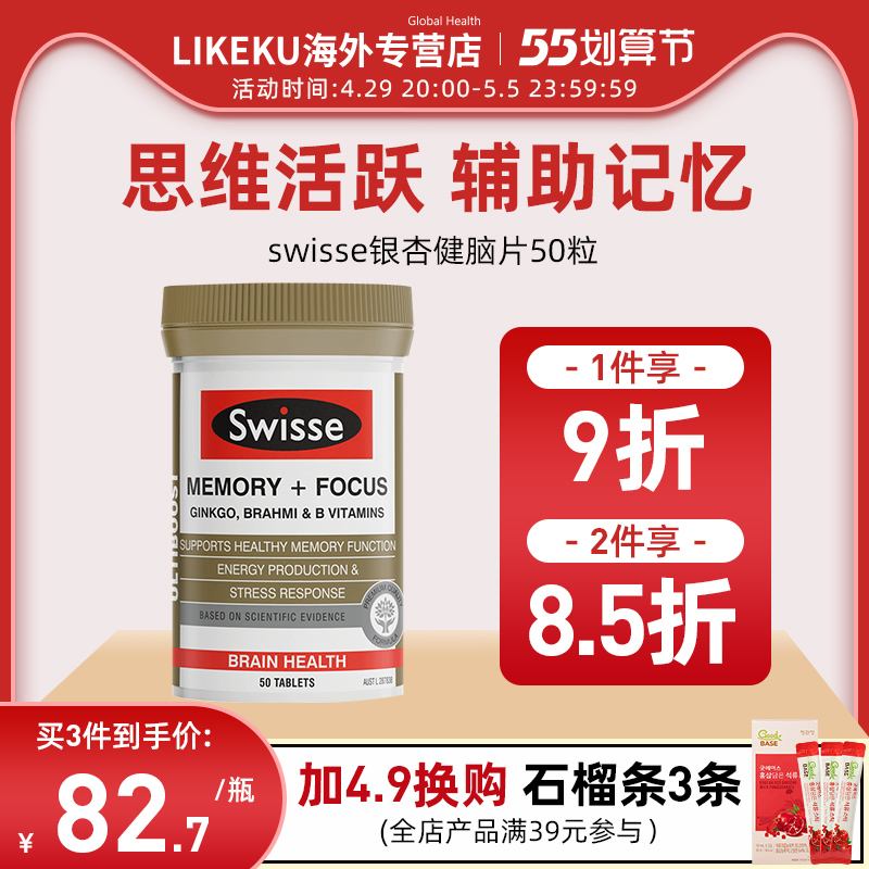 斯维诗保健品如何鉴别真伪_斯维诗保健品如何鉴别真伪图片