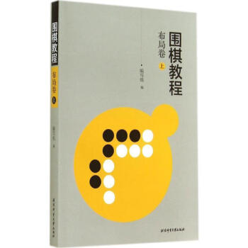 乾来棋牌手机能做弊吗_乾来科技有限公司