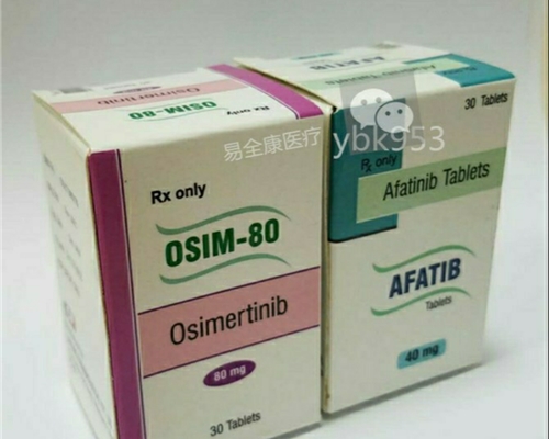 印度辉瑞克唑替尼真伪_印度仿制克唑替尼价格多少钱,怎样购买?