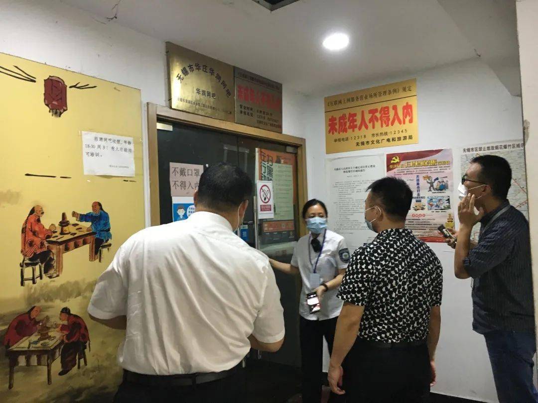 心娱娱乐传媒怎么样_心娱网络科技有限公司怎么样