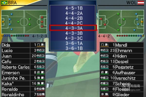 实况足球最强十人组_实况足球10球员排行